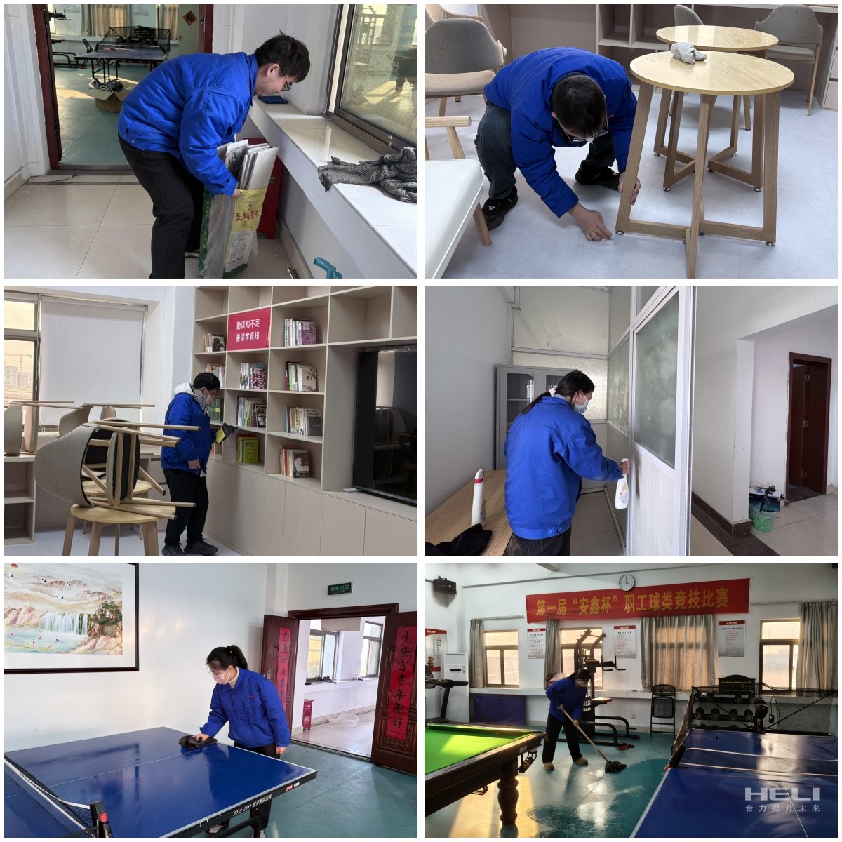 运动现场.jpg 运动现场.jpg