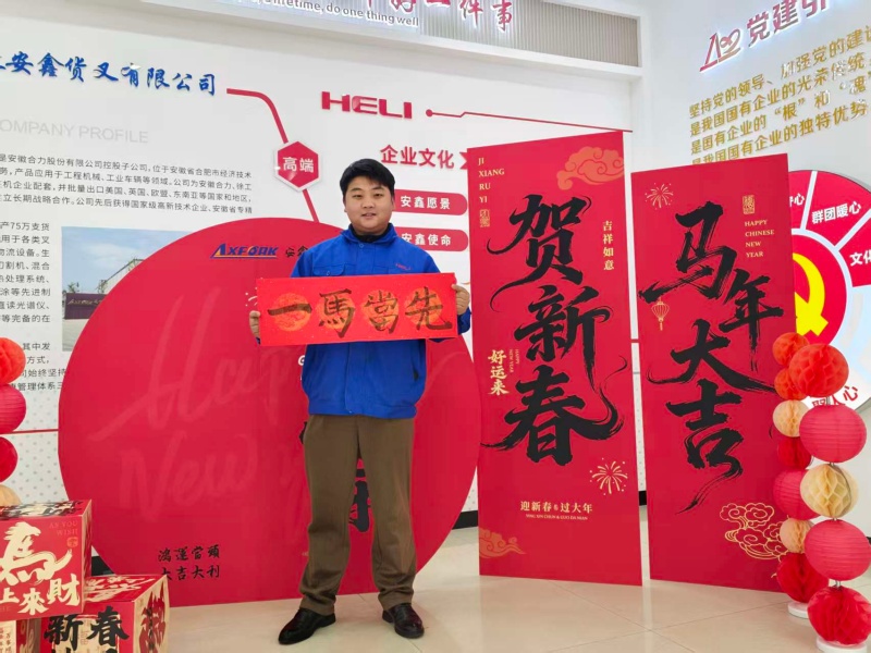 2026022613423246871.jpg 2026022613423246871.jpg