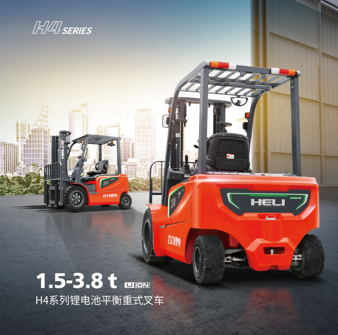 1.5-3.8t H4ϵ��﮵��ƽ����ʽ�泵.png