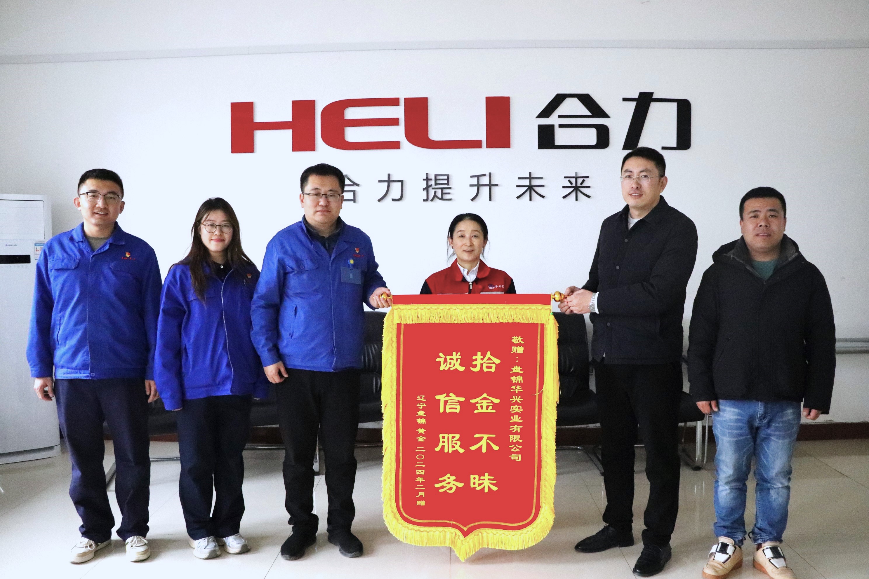 4-1 �������������������������������.JPG