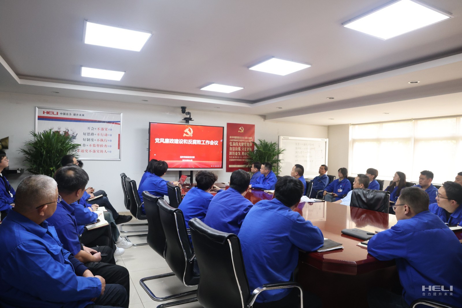 聚会现场.jpg 聚会现场.jpg