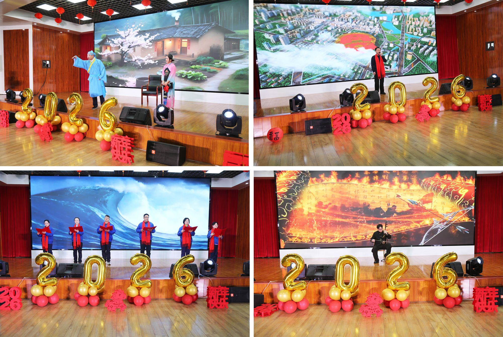 节目剪影(二).jpg 节目剪影(二).jpg