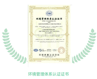 ��������(�й�)���޹�˾�ٷ���վ